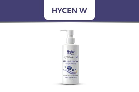 Hygen - W
